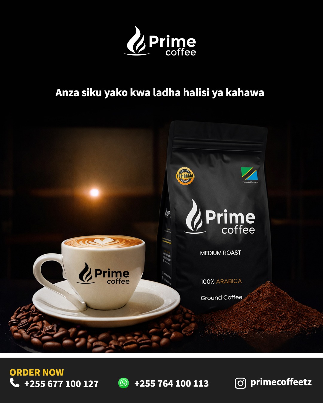 Serengeti Sunrise Blend